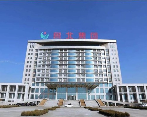 山东鲁北企业集团总公司